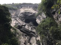 -武隆天坑地缝国家地质公园