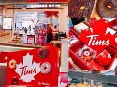 -Tims天好咖啡(河西万象城店)