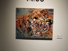 -养云安缦吧THE BAR