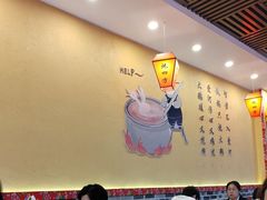 -炖四方东北铁锅炖·烧烤小龙虾(中豪国际店)