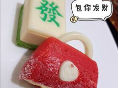 -必胜客(滨江店)
