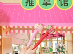 -王府井百货(总府店)