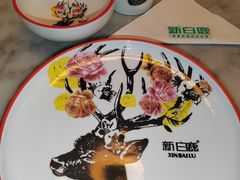 -新白鹿餐厅(第一百货店)