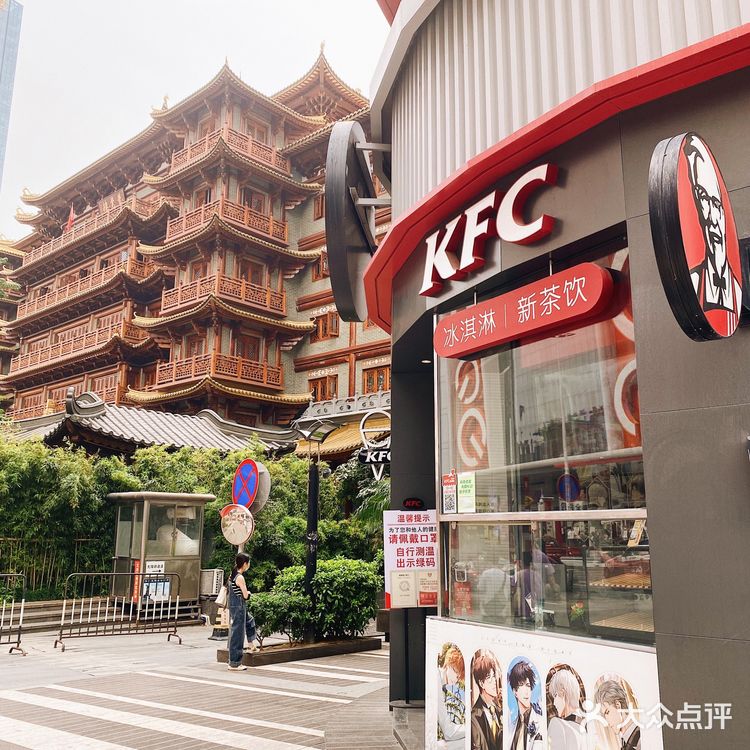 肯德基上新🍔首尝就被种草de汁汁牛堡系列