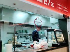 -回味鸭血粉丝汤(砂之船店)