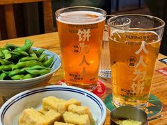 -北平机器Peiping Machine(方家店)