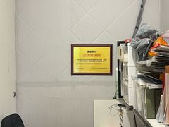 -缪斯琴行英皇小提琴.钢琴.吉他(张江店)