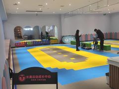 -米高轮滑·自由式轮滑·速桩·滑板(锦辉店)