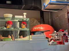 -Primo·丽莫意大利窑烤披萨