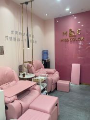 -蜜丝卡伦美甲美睫半永久