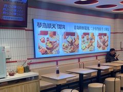 -琴岛顺天馄饨(漳州二路店)