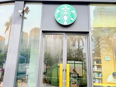 -星巴克(珠海摩尔百货店)