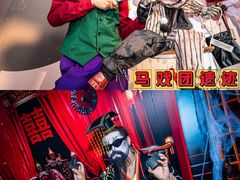 -厦门方特梦幻王国