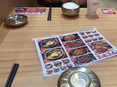 -敏丁拌饭(中街总店)