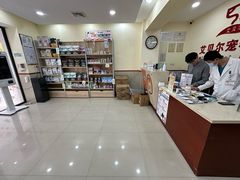 -艾贝尔宠物诊疗