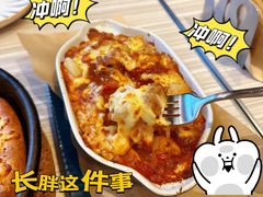 -必胜客(唐延店)
