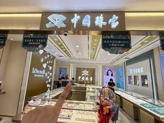 -盛京大奥莱(沈阳奥体店)