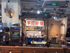 -五里关火锅(牛市口店)