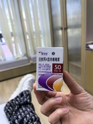 点击看大图 -北京漾格医疗美容医院