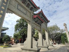 -广东圆玄道观