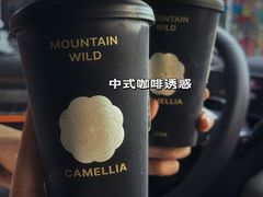 -仙雨林·奶茶鲜果茶(书院巷店)