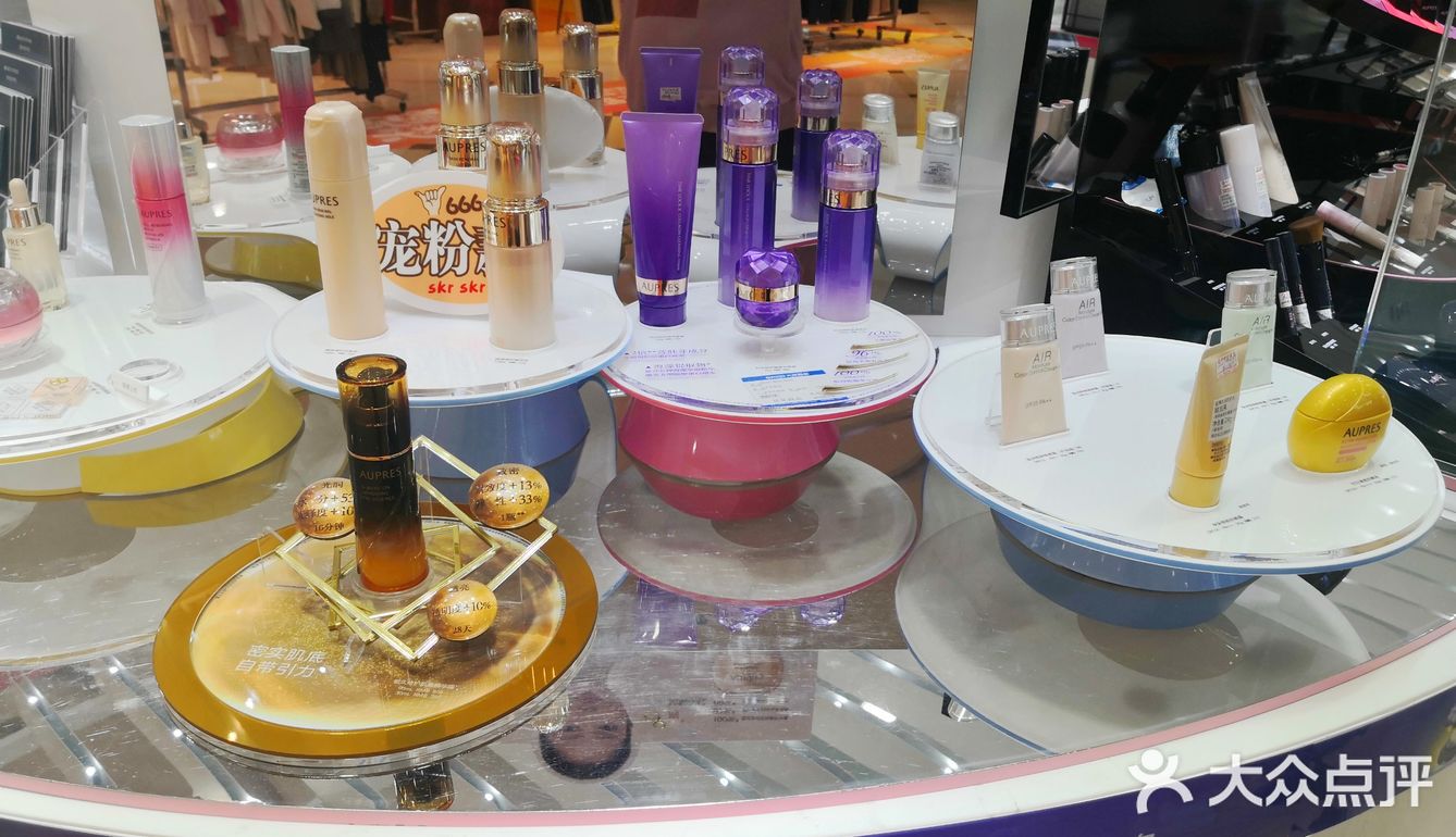 欧珀莱新品上线