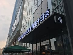 门面-DECAMERON十日谈(卓悦汇店)