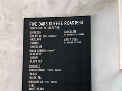 -Five Oars Coffee Roasters Heritage
