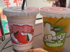 -司乎(MOMOPARK店)