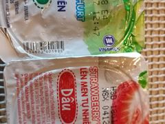 -芽庄洲际酒店自助餐厅