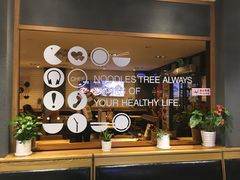 -韩香福脊骨汤锅(上杭路店)