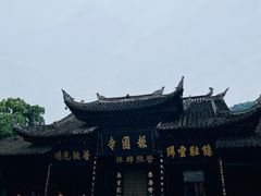 -峨眉山风景名胜区