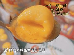 -好利来(红旗万达店)