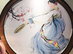 -韩宫宴烤肉·料理(苏州中心店)