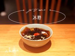 -觅香串串香·麻辣烫·冒菜(欧美广场店)