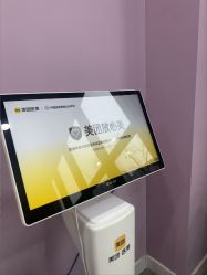 -苏亚医美·高端注射明星整形机构