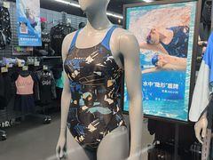 -迪卡侬(西三旗店)