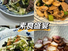 -虎哥私房菜(馒头山店)