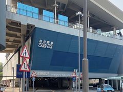 -昂坪360缆车