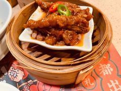百合酱蒸凤爪-点都德(大茶楼店)