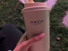 -阿嬷手作(上海万象城店)