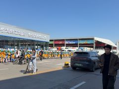 -东方鼎信农副产品交易中心