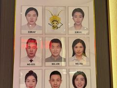 -刀马旦养生中心(时代店)