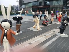 -凯德广场(西城店)