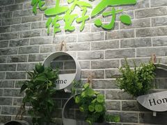 -黑龙茶(美吉特店)