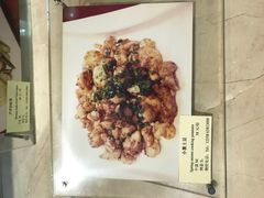 -慈溪杭州湾国际大酒店-餐厅