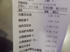 -山西会馆·晋菜·晋商宴·学堂记忆(许坦西街店)