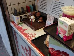 零售区-卞姐蛋饼(陕西南路店)