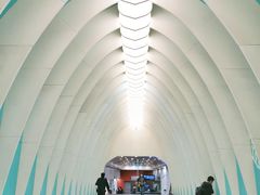-田村(地铁站)