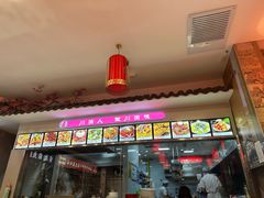 -渝味堂(彩云城店)